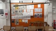 IMG_20240608_184833